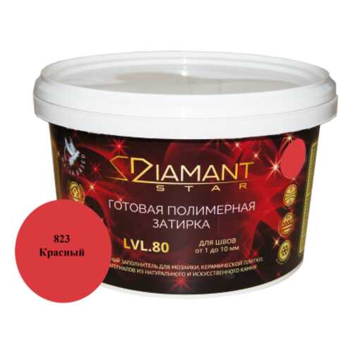 Готовая полимерная затирка Diamant Star lvl.80, цвет красный 823 в Касторама
