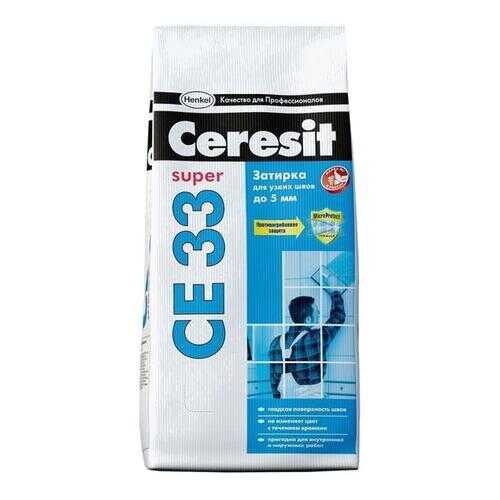 Затирка CERESIT CE33 S №01 белый 2-5мм 2кг в Касторама