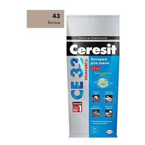 Затирка CERESIT СЕ 33 S №43 багама беж 2кг д/швов 2-5мм в Касторама