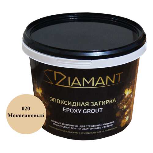 Затирка эпоксидная 020 Диамант мокасиновый 1 кг в Касторама