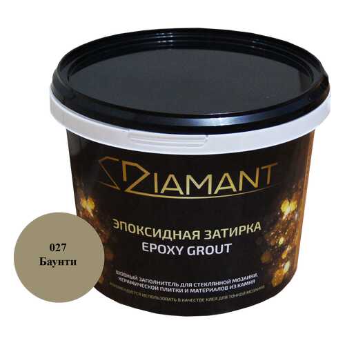 Затирка эпоксидная 027 Диамант баунти 2,5 кг. в Касторама