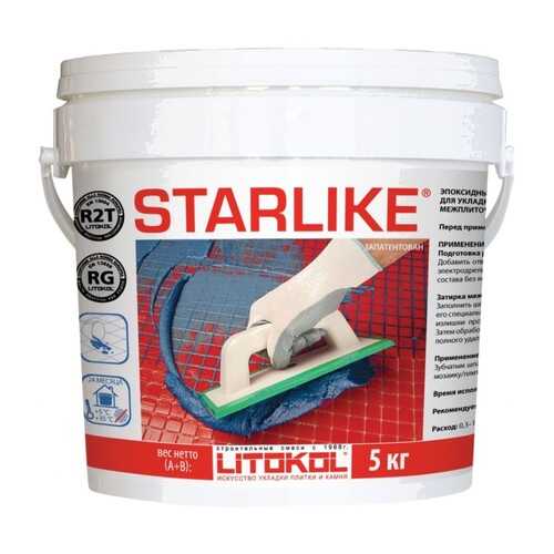 Затирка LITOKOL LITOCHROM STARLIKE С.540 Verde Salvia зеленый шалфей 2,5кг в Касторама
