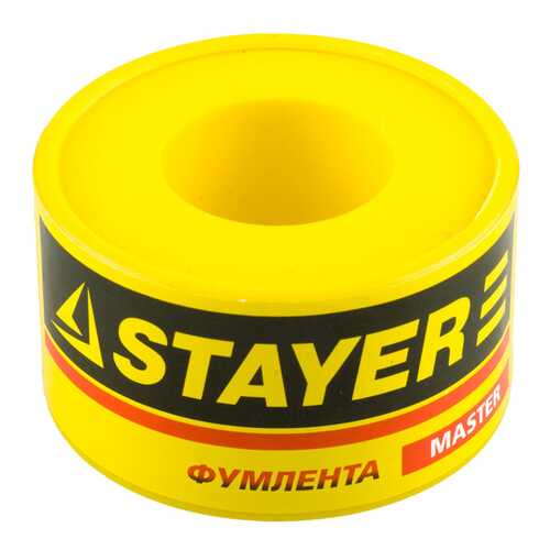 Фумлента Stayer MASTER, плотность 0,25 г/см3, 0,075ммх12ммх10м в Касторама
