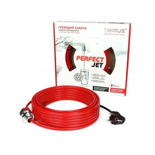 Греющий кабель Heatus PerfectJet 130 Вт 10 м в Касторама